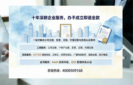 丽水办理<a href='https://www.tazcjz.cn/'>网络文化经营许可证</a>的用途、流程及费用详解