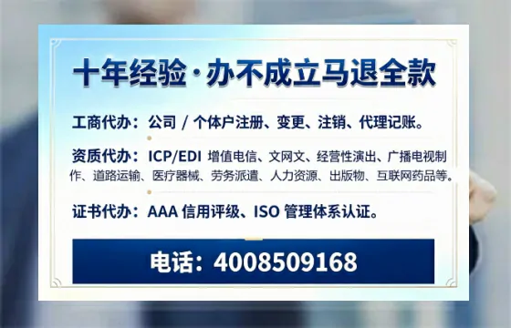 丽水办理<a href='https://www.tazcjz.cn/'>医疗器械二类经营备案证</a>的实用价值与全流程实战经验分享