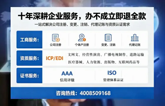 丽水办理<a href='https://www.tazcjz.cn/'>食品经营许可证</a>的用途、流程及费用详解
