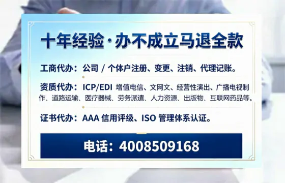 丽水办理<a href='https://www.tazcjz.cn/'>医疗器械二类经营备案证</a>的实用价值与全流程实战经验分享