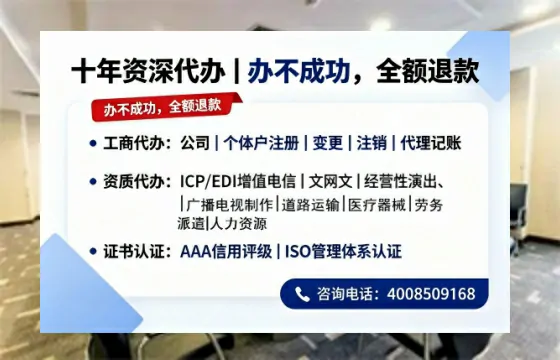 丽水办理<a href='https://www.tazcjz.cn/'>食品经营许可证</a>的用途、流程及费用详解