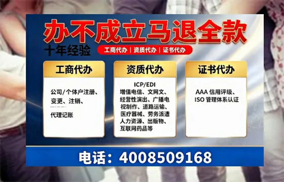 丽水办理<a href='https://www.tazcjz.cn/'>道路运输许可证</a>的实用价值、全流程解析与避坑指南